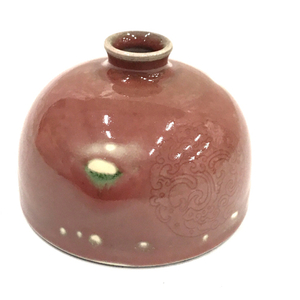 大清康熈年製 唐物 中国嘉徳 1995年 花瓶 直径3.3cm 高さ約9cm 花入 花器 飾壺 インテリア 現状品
