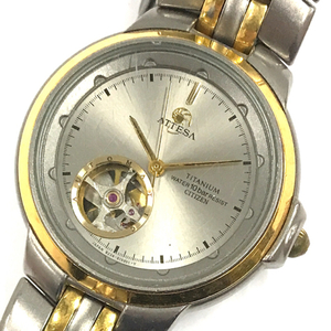  стоимость доставки 360 иен Citizen Atessa самозаводящиеся часы автоматический наручные часы мужской обратная сторона каркас оригинальный breath titanium включение в покупку NG