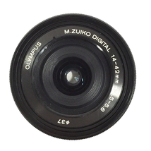 1円 OLYMPUS OM-D E-M10 II M.ZUIKO DIGITAL 14-42mm 1:3.5-5.6 ミラーレス一眼 デジタルカメラ 通電確認済み_画像4