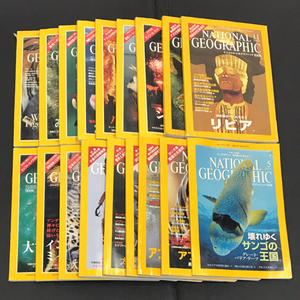  National geo graphic Japan version 1997 1999 2000 2001 2011 magazine summarize set NATIONAL GEOGRAPHIC