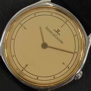 JAEGER-LECOULTRE