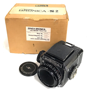 1円 ZENZA BRONICA S2 Nikon NIKKOR-P・C 1:2.8 75mm 中判カメラ フィルムカメラ 光学機器 C101544