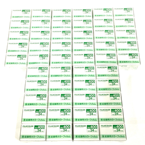 1 jpy unused FUJIFILM FUJICOLOR ISO400 24 sheets . record for color film summarize set Junk L281206-1