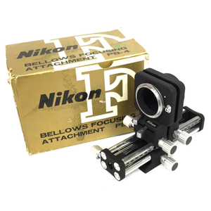 Nikon PB-4 ベローズアタッチメント カメラアクセサリ Bellows FOCUSING ATTACHMENT