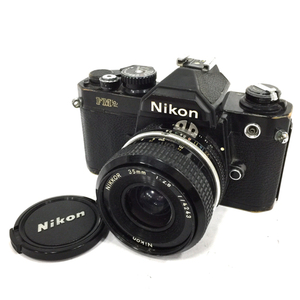 1円 Nikon New FM2 Ai NIKKOR 35mm 1:2.8 一眼レフフィルムカメラ レンズ マニュアルフォーカス C211626