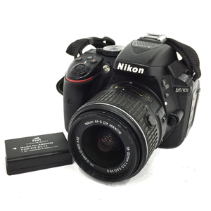 1円 Nikon D5300 AF-S DX NIKKOR 18-55mm 1:3.5-5.6G VR II デジタル一眼レフカメラ レンズ C161646-2