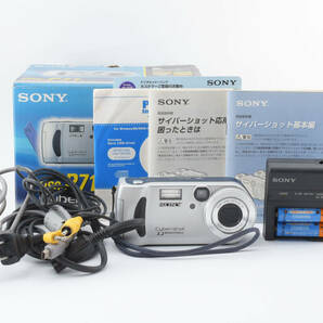 Sony DSC-P71 箱付き 説明書ありの画像1