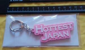 2PM☆ファンクラブ限定☆HOTTEST☆継続特典 ☆キーホルダー☆Jun.K/ジュンケイ☆非売品☆未開封