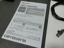 VREC-DS800DC carrozzeria カロッツェリア ドライブレコーダー 送料無料 ._画像4