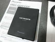 VREC-DS800DC carrozzeria カロッツェリア ドライブレコーダー 送料無料 ._画像1