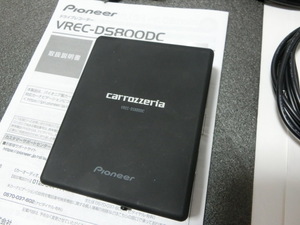 VREC-DS800DC carrozzeria カロッツェリア ドライブレコーダー 送料無料 .