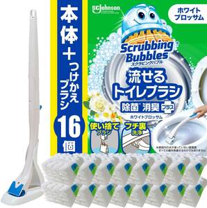 [ limitation ]sk rubbing Bubble ... toilet brush bacteria elimination deodorization plus white bro Sam. fragrance body + replacement for (16 piece ) toilet 