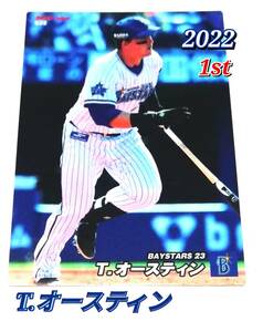 2022　第1弾　T.オースティン　横浜DeNAベイスターズ　レギュラーカード　【035】 ★ カルビープロ野球チップス