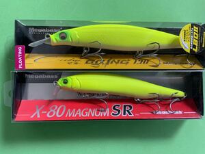 X-80 MAGNUM SR DO CHART / Cookai BRING 130F DO CHART 2点セット　どチャート　セット