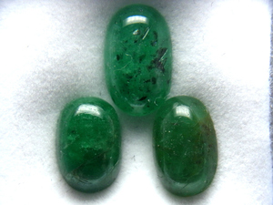 [cicada] there is no final result!1 jpy ~ total 4.23ct emerald loose 