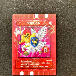 ペガナイト カード迷路ぐるり森大冒険