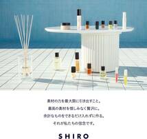サボン 新香料(箱なし) SHIRO サボン オードパルファン 40mL (リニューアル) 香水_画像5