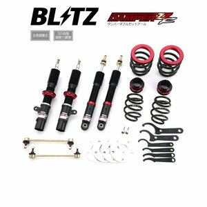 新品 BLITZ ZZ-R 車高調 (ダンパーダブルゼットアール) BMW MINI COOPER ミニ (3ドア) クーパー/S F56 XM15 XM20 (DDC付き車) (92330)