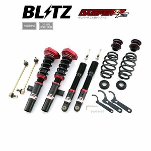 新品 BLITZ ZZ-R 車高調 (ダブルゼットアール ZZR) VW ゴルフ6 GTI 1KCCZ (ストラット径55mm車用)(2009/09-2011/09) (92448)