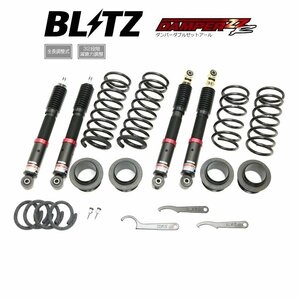 新品 BLITZ ZZ-R 車高調 (ダブルゼットアール ZZR) (リフトアップ仕様) ジムニーシエラ JB74W (2018/07-) (92524)