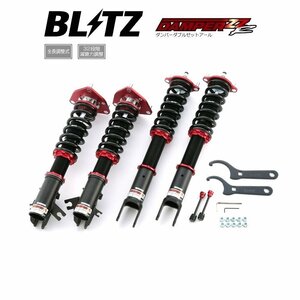 新品 BLITZ ZZ-R 車高調 (ダンパーダブルゼットアール) ランサーエボリューションV ランエボ5 CP9A (1998/01-1999/01) (92443)