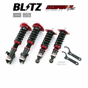 新品 BLITZ ZZ-R 車高調 (ダブルゼットアール ZZR) インプレッサ GH3,GH7,GH8 (Turbo/NA 2007/06-2011/12) (92471)