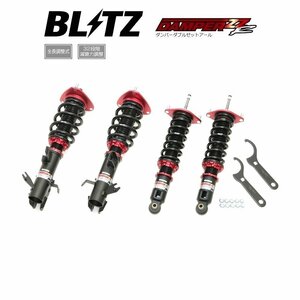 新品 BLITZ ZZ-R 車高調 (ダンパーダブルゼットアール) インプレッサスポーツ GT2 GT3 GT6 GT7 (2016/10-) (92387)