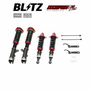 新品 BLITZ ZZ-R 車高調 (ダンパーダブルゼットアール) RVR GA4W (4WD専用) (2019/08-) (92549)