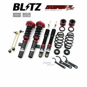 新品 BLITZ ZZ-R 車高調 (ダブルゼットアール ZZR) VW ゴルフ6 TSI (COMFORTLINE/HIGHLINE/TRENDLINE) 1KCAX 1KCAV 1KCBZ (92485)