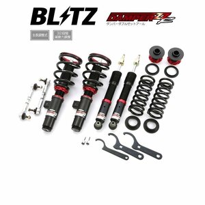 新品 BLITZ ZZ-R 車高調 (ダブルゼットアール ZZR) BMW 1シリーズ 116i 118i 120i (F20) 1A16/1R15 (2011/09-2019/11) (92482)