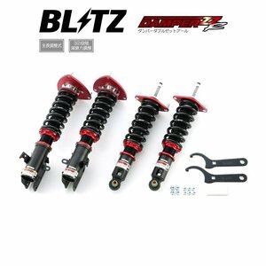 新品 BLITZ ZZ-R 車高調 (ダブルゼットアール ZZR) WRX STI VAB (2018/06-2019/06) (92334)
