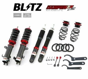 新品 BLITZ ZZ-R 車高調 (ダブルゼットアール ZZR) アルト HA36S HA36V (2WD NA 2014/12-)(マウントレスキット) (92535)