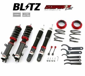 新品 BLITZ ZZ-R 車高調 (ダブルゼットアール ZZR) アルト HA36S HA36V (4WD NA 2014/12-)(マウントレスキット) (92536)