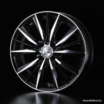 (1本の価格です) Weds ウェッズ ホイール レオニス VX (LEONIS VX) (HSMC) 17×7.0J +45 4H/100 (33255)_画像6