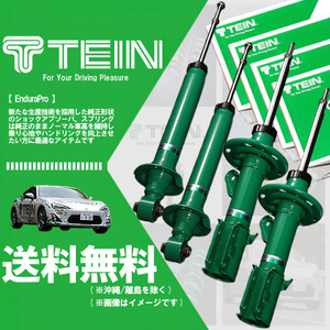 TEIN テイン EnduraPro (エンデュラプロ) (前後set) XV GT7 (2.0I-L/2.0I-S)(4WD 2017.05-2019.11) (VSSC0-A1DS2)