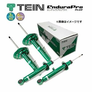  new goods TEIN original form shock (EnduraPro PLUS) ( rom and rear (before and after) ) Cayenne 9PAM4851TA (4WD 2008.07~2010.02) (VSGH6-B1DS2)