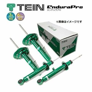  new goods TEIN EnduraPro ( original form shock ) ( for 1 vehicle ) Porsche Cayenne 9PAM4851TA (TURBO S 4.8)(4WD 2008.07-2010.02) (VSGH6-A1DS2)