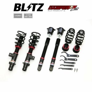 新品 BLITZ ZZ-R 車高調 (ダンパーダブルゼットアール) CR-V ハイブリッド RT5 RT6 (2WD/4WD -2020/06)(Ftアッパーマウントレス) (92611)