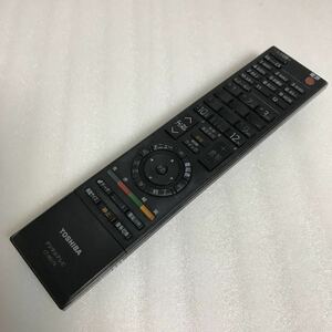 9799 TOSHIBA 東芝 テレビリモコン CT-90278