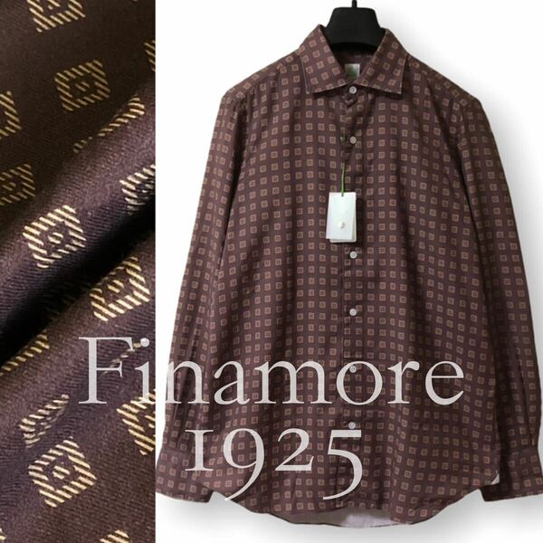 【最終価格】新品 定価3.9万 FINAMORE 1925 フィナモレ イタリア製 上質コットン100% 総柄 カッタウェイ 長袖 シャツ ドレスシャツ 41