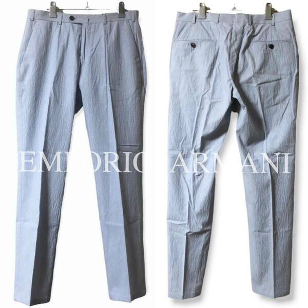 【最終価格】新品 定価4.9万 EMPORIO ARMANI アルマーニ 清涼 シアサッカー コットン×リネン センタープレス パンツ スラックス 48