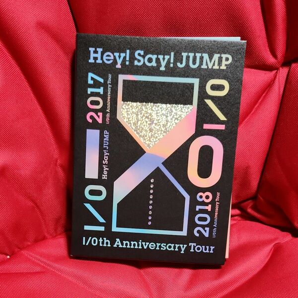  Hey! Say! JUMP I/Oth Anniversary Tour 2017-2018 (初回限定盤1) [DVD] 