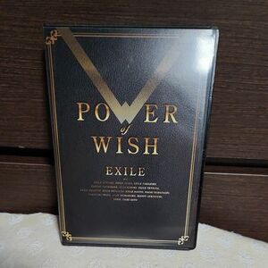 ドームLIVE収録盤 DVD付 EXILE CD＋3DVD/POWER OF WISH 22/12/7発売 【オリコン加盟店】