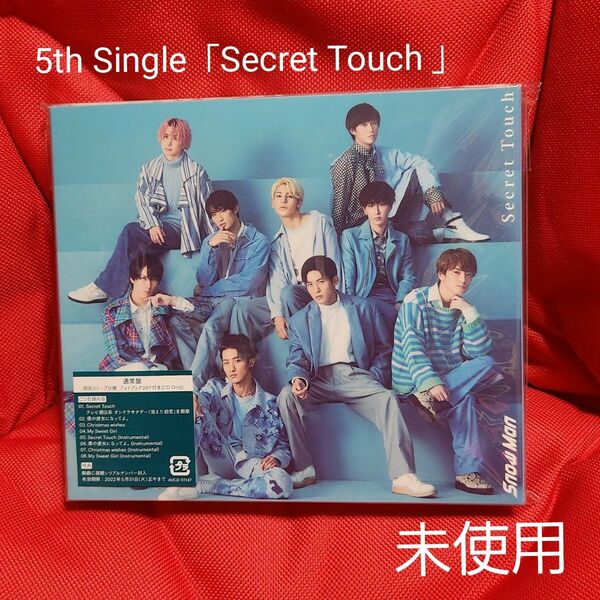 通常盤 Snow Man CD/Secret Touch 21/12/1発売 オリコン加盟店