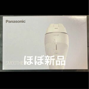 Panasonic 光エステ スムースエピ ES-WP9A