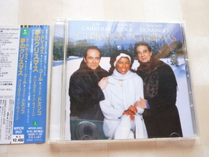 CD 「夢のクリスマス」ホセ・カレーラス / ナタリー・コール / プラシド・ドミンゴ　 (ライヴ録音:1995年12月) 国内正規盤 日本語対訳付 　