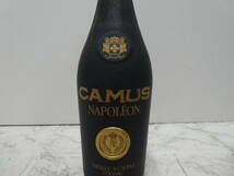 ☆ CAMUS NAPOLEON COGNAC カミュ ナポレオン コニャック ブランデー 古酒 未開栓 700ml 1円スタート ☆_画像2