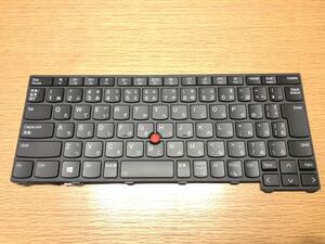  original new goods Lenovo Thinkpad X13 Gen2 backlight attaching Japanese keyboard 