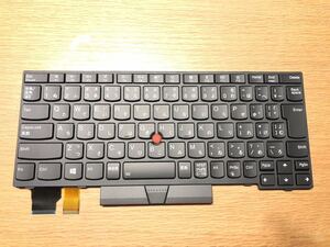 Lenovo ThinkPad X280 A285 X390 X395 keyboard Japanese backlight specification 