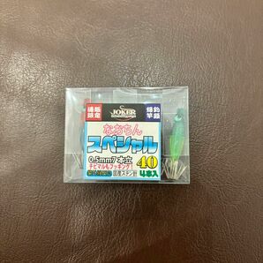 JOKER 限定生産　なおちんスペシャル40 ミックスパック　4本入り　7005
